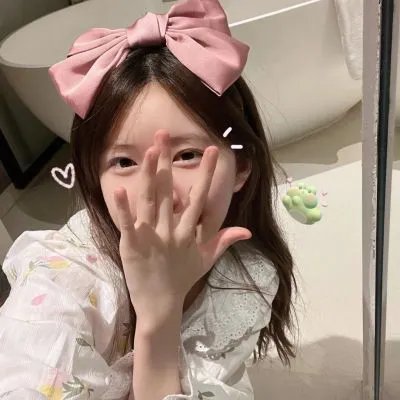 山水一程·奔赴浩坤